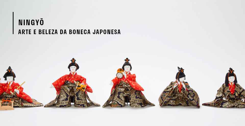 Linha japonesa para colorir da boneca hina do festival das bonecas