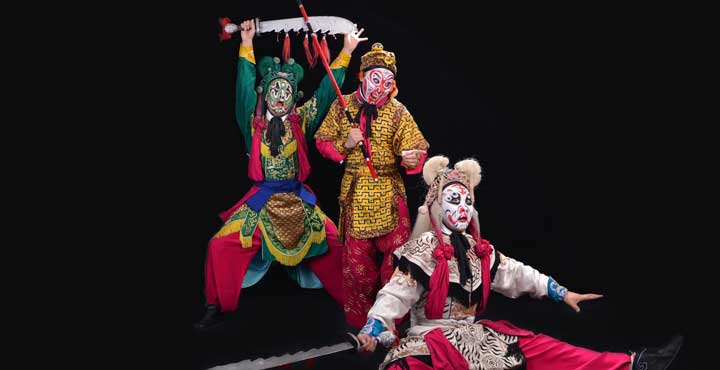 Máscaras