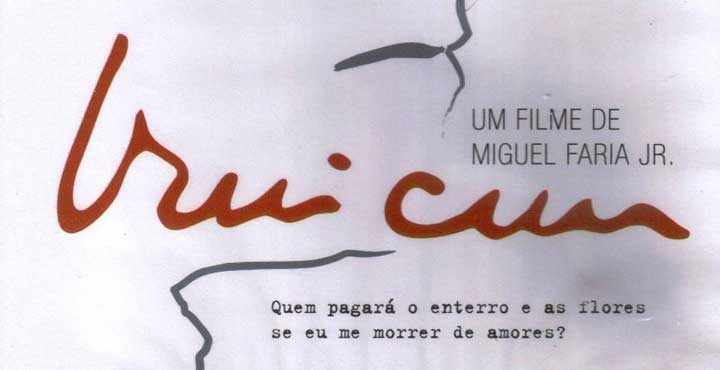 vini